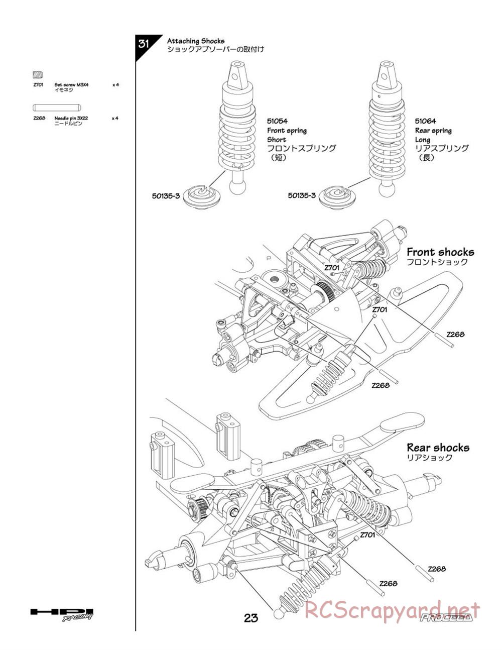 HPI - Proceed - Manual - Page 23