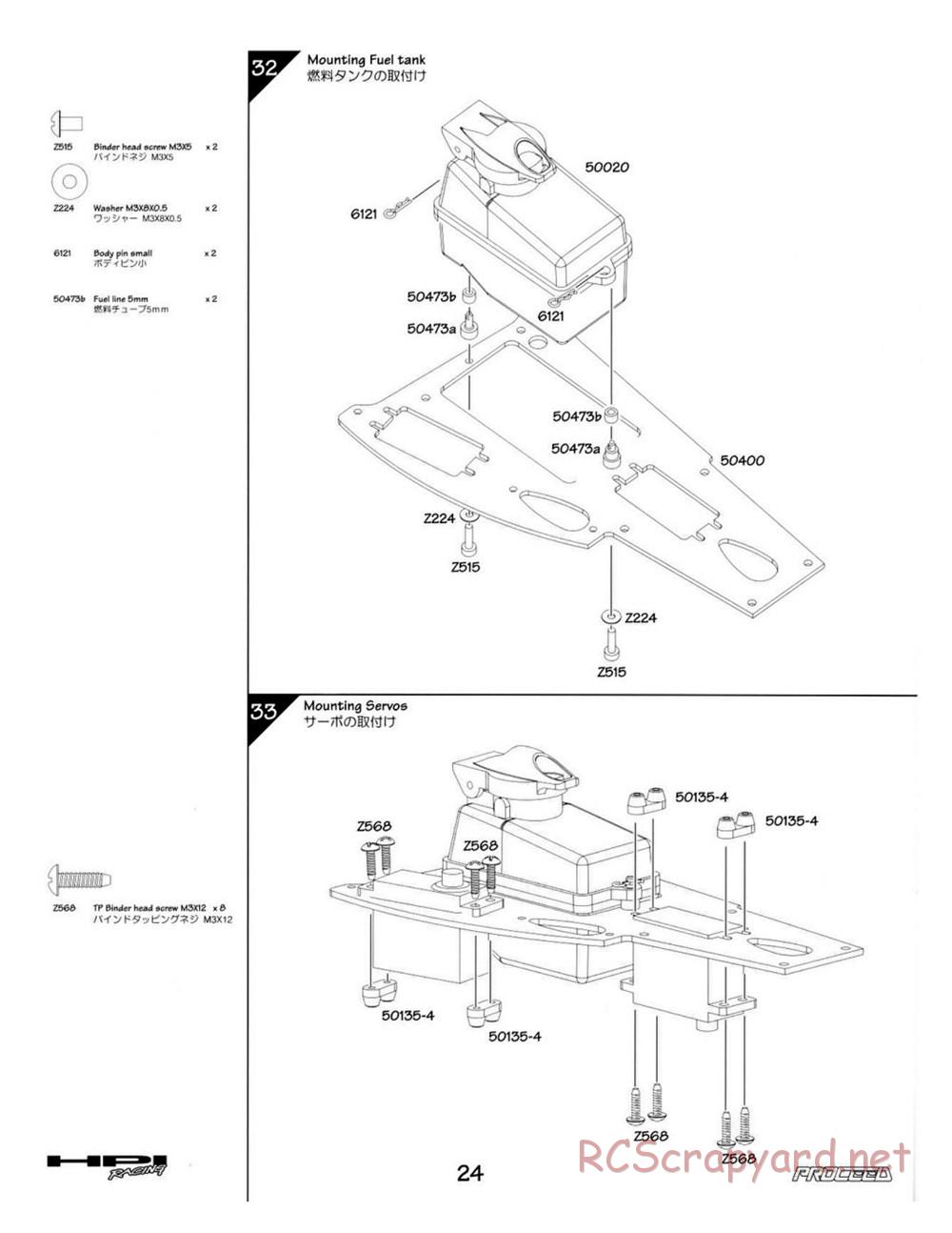 HPI - Proceed - Manual - Page 24