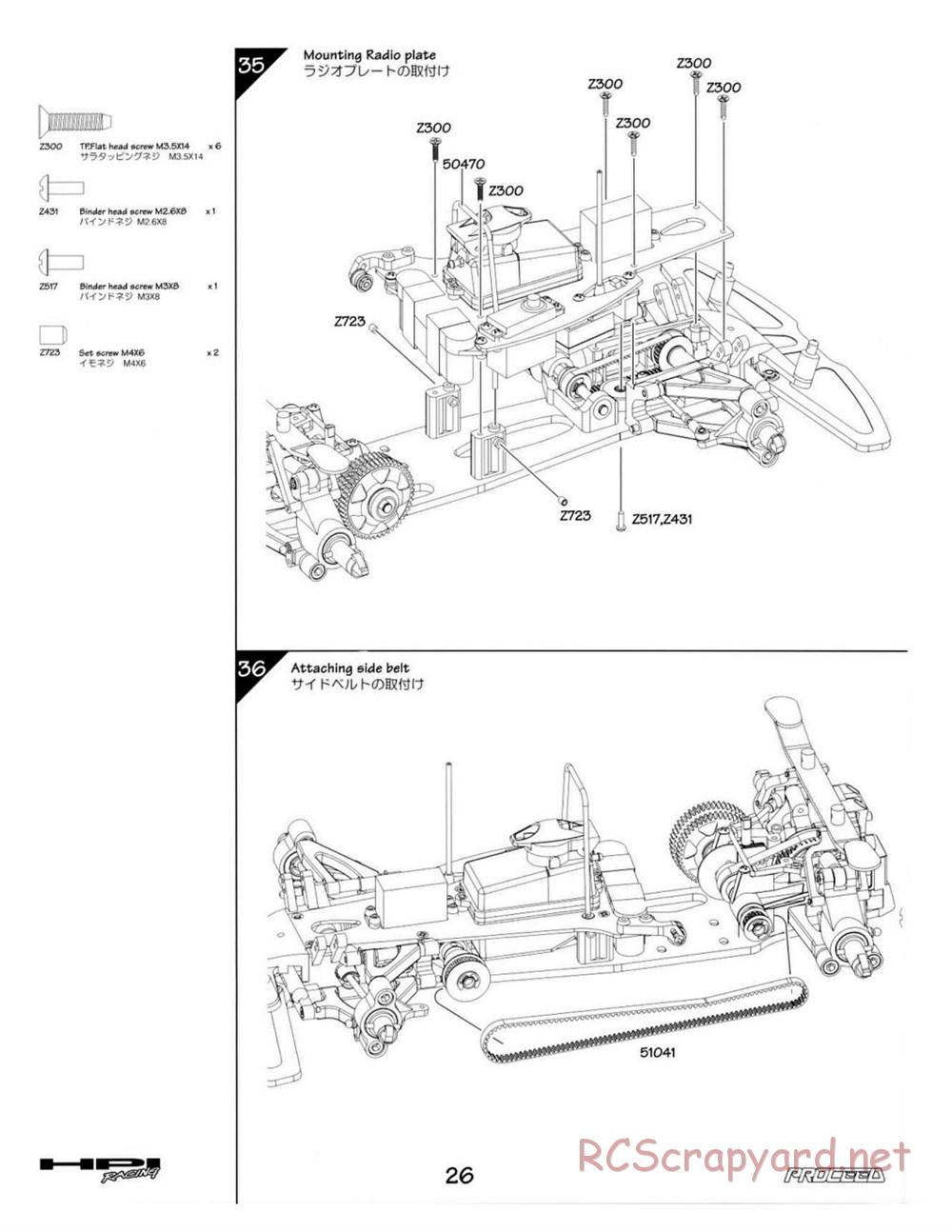 HPI - Proceed - Manual - Page 26