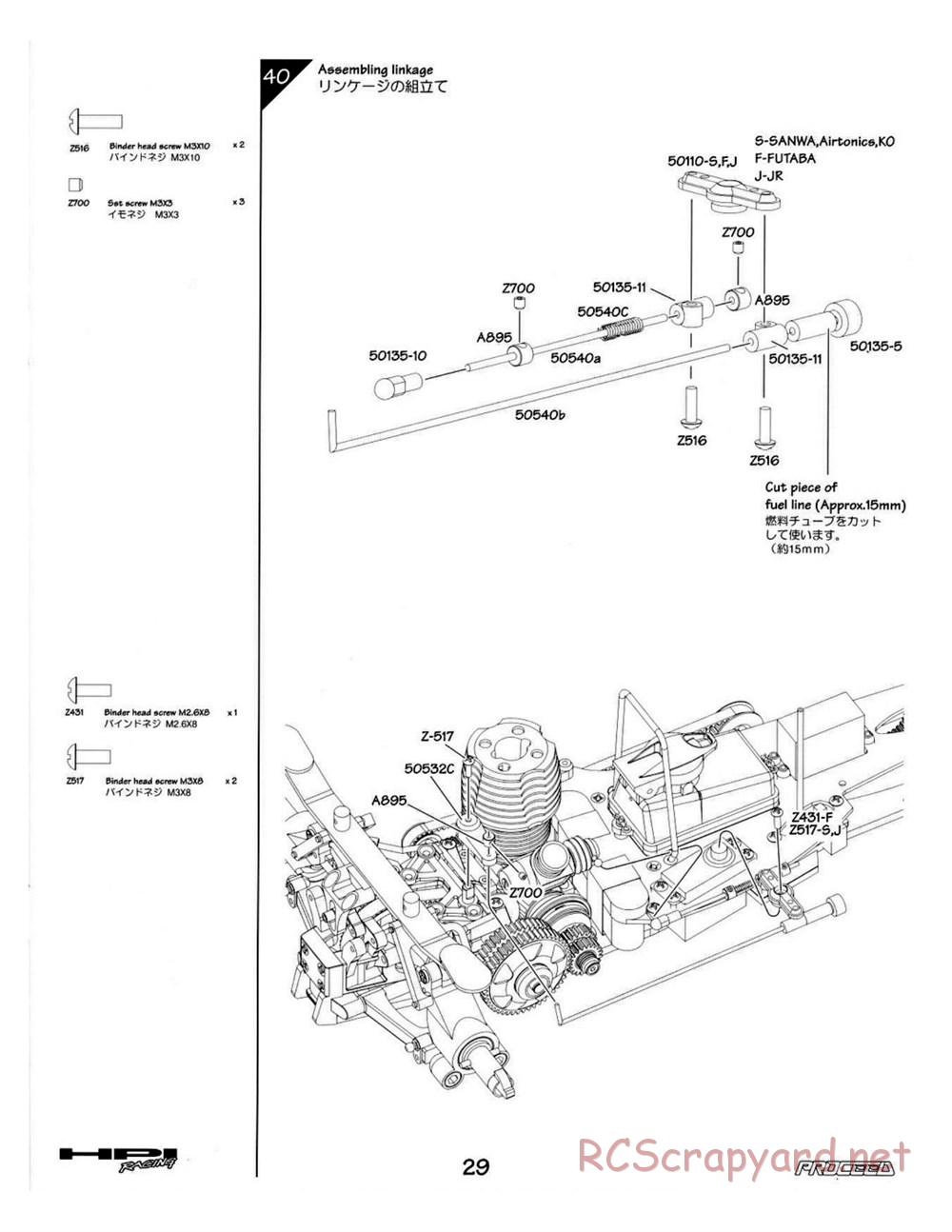 HPI - Proceed - Manual - Page 29