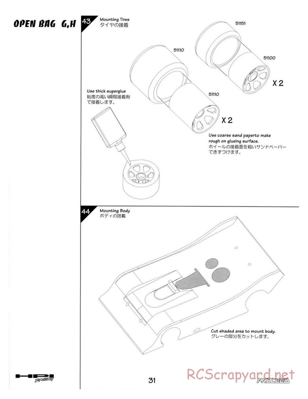 HPI - Proceed - Manual - Page 31