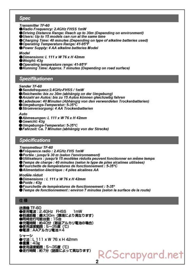 HPI - Formula Q32 - Manual - Page 2