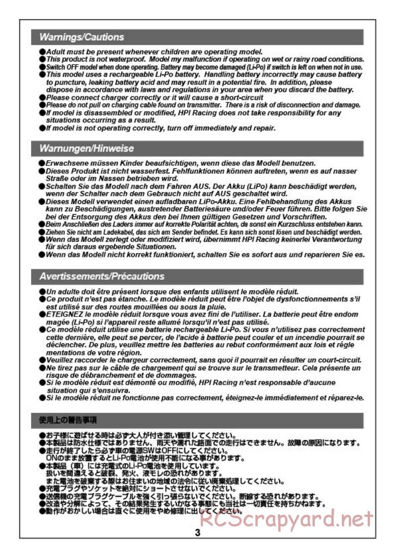 HPI - Formula Q32 - Manual - Page 3