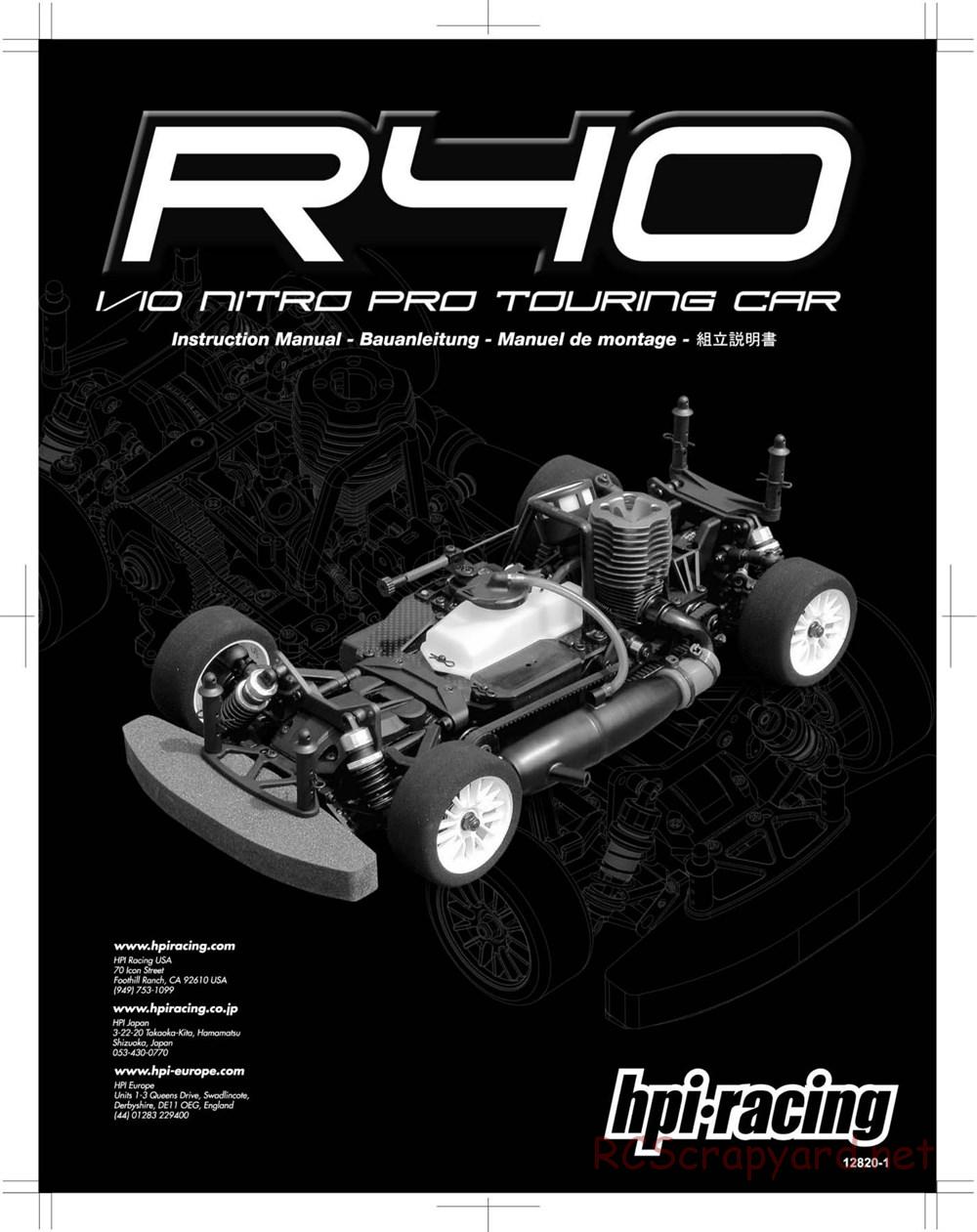 HPI - R40 Nitro Touring Car - Manual - Page 1