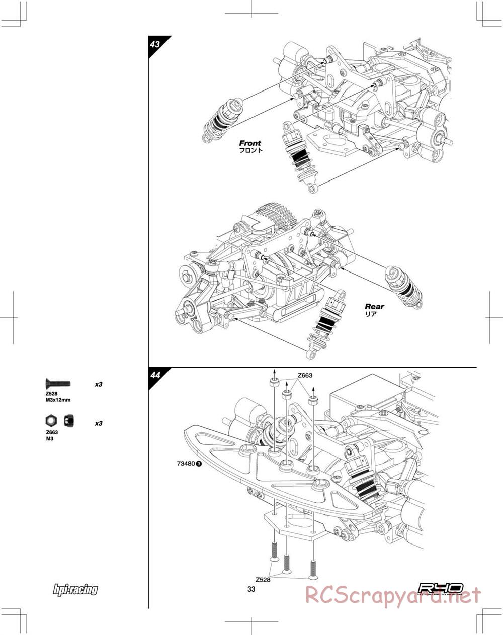 HPI - R40 Nitro Touring Car - Manual - Page 33