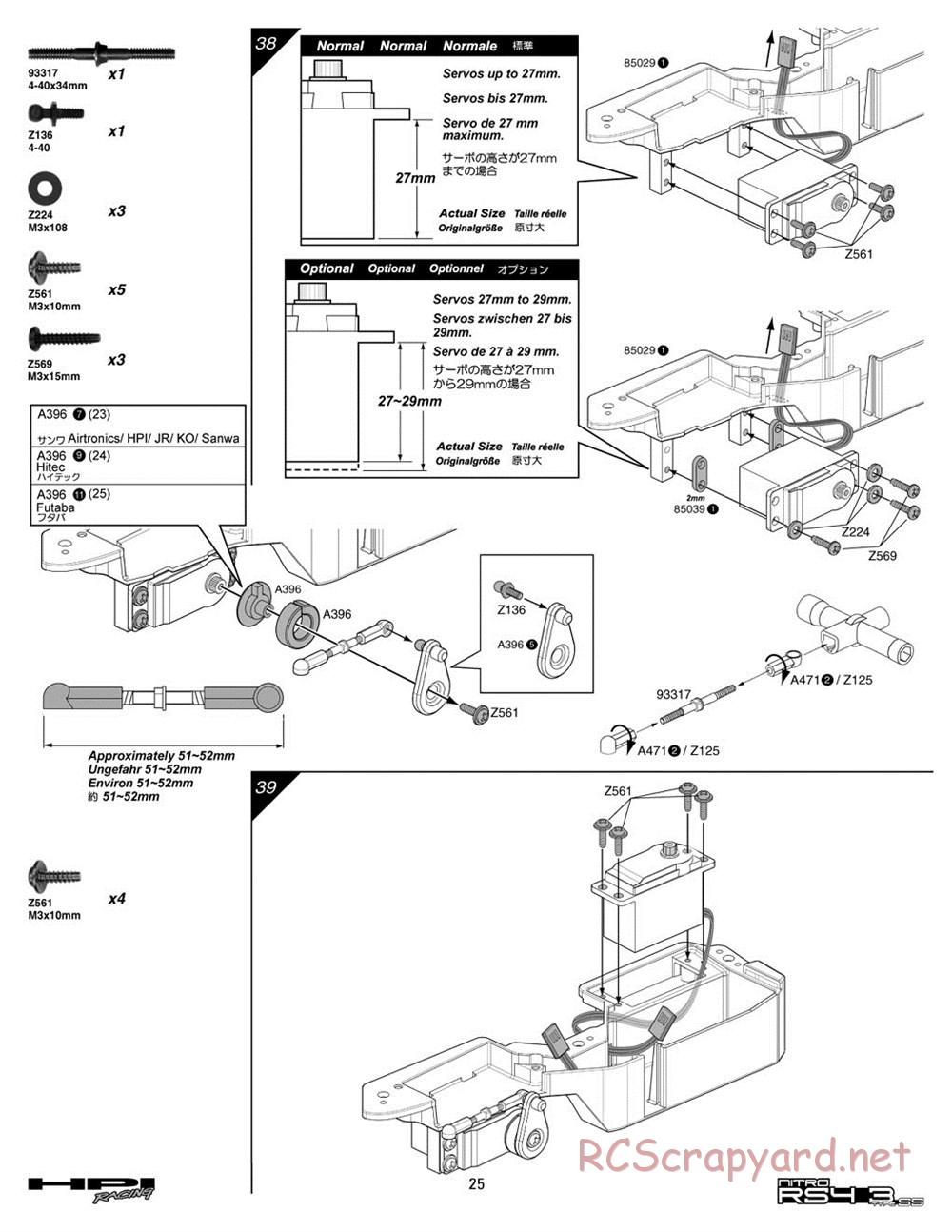 HPI - Nitro RS4 3 SS (2002) - Manual - Page 25