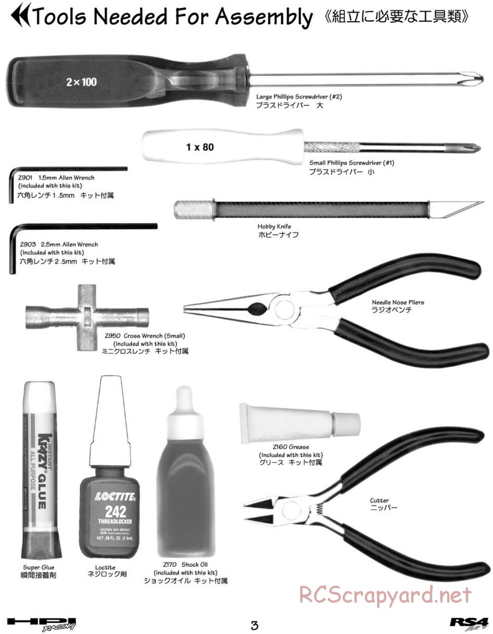 HPI - RS4 MT - Manual - Page 3