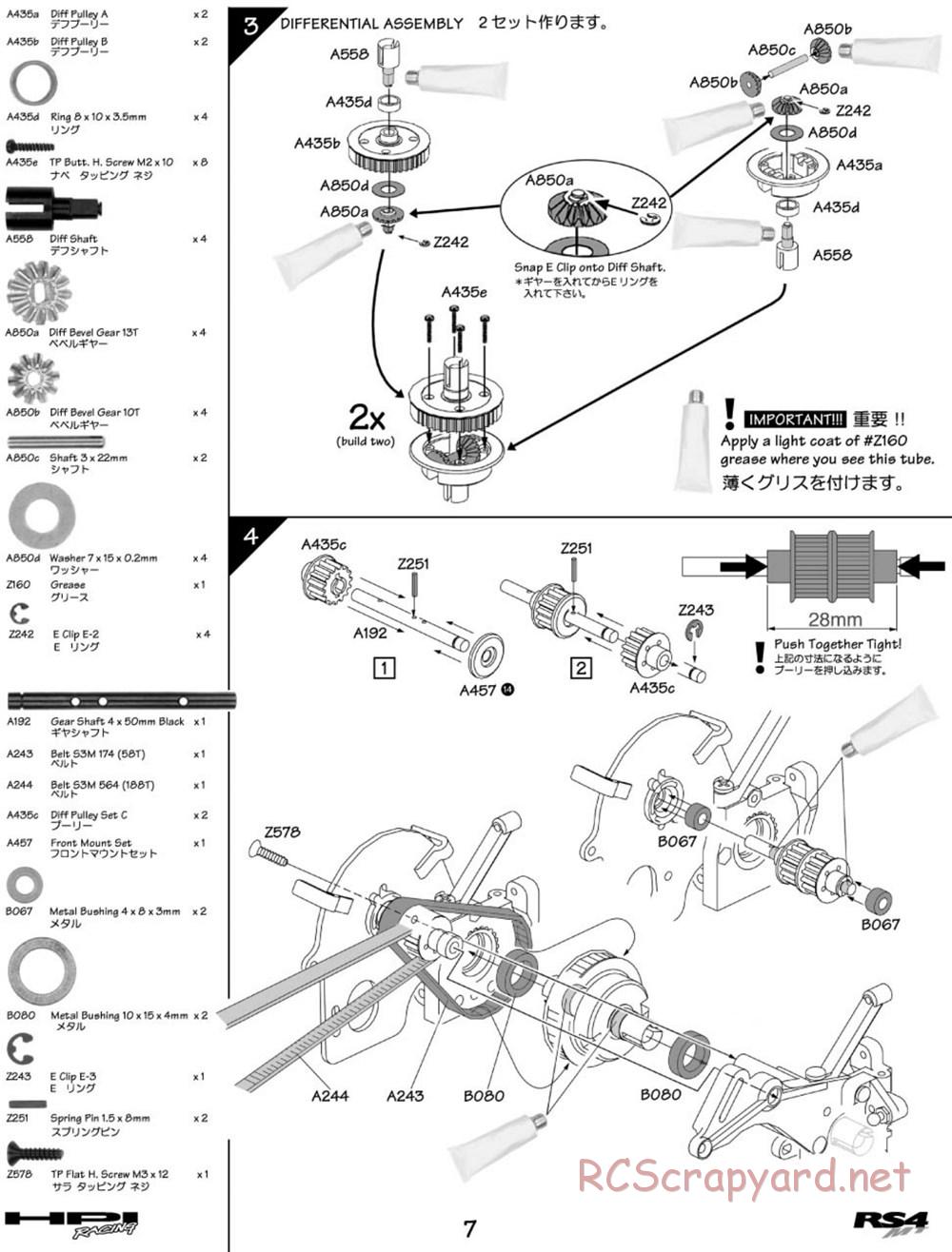 HPI - RS4 MT - Manual - Page 7