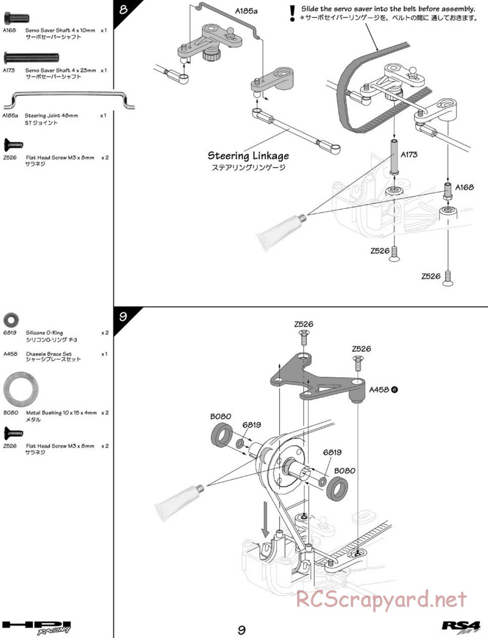 HPI - RS4 MT - Manual - Page 9