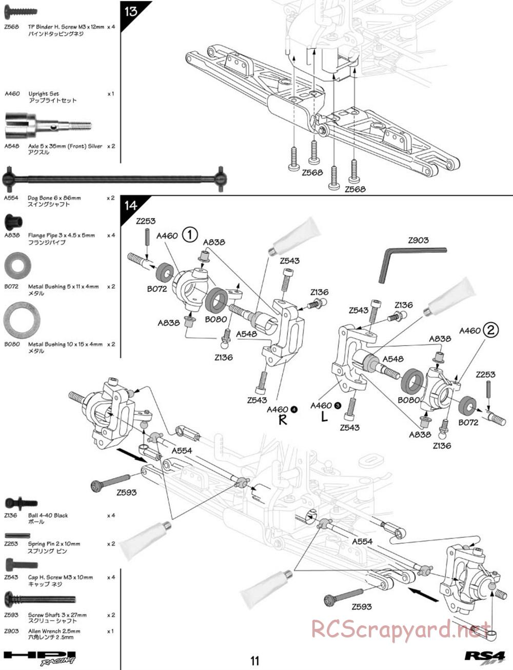 HPI - RS4 MT - Manual - Page 11