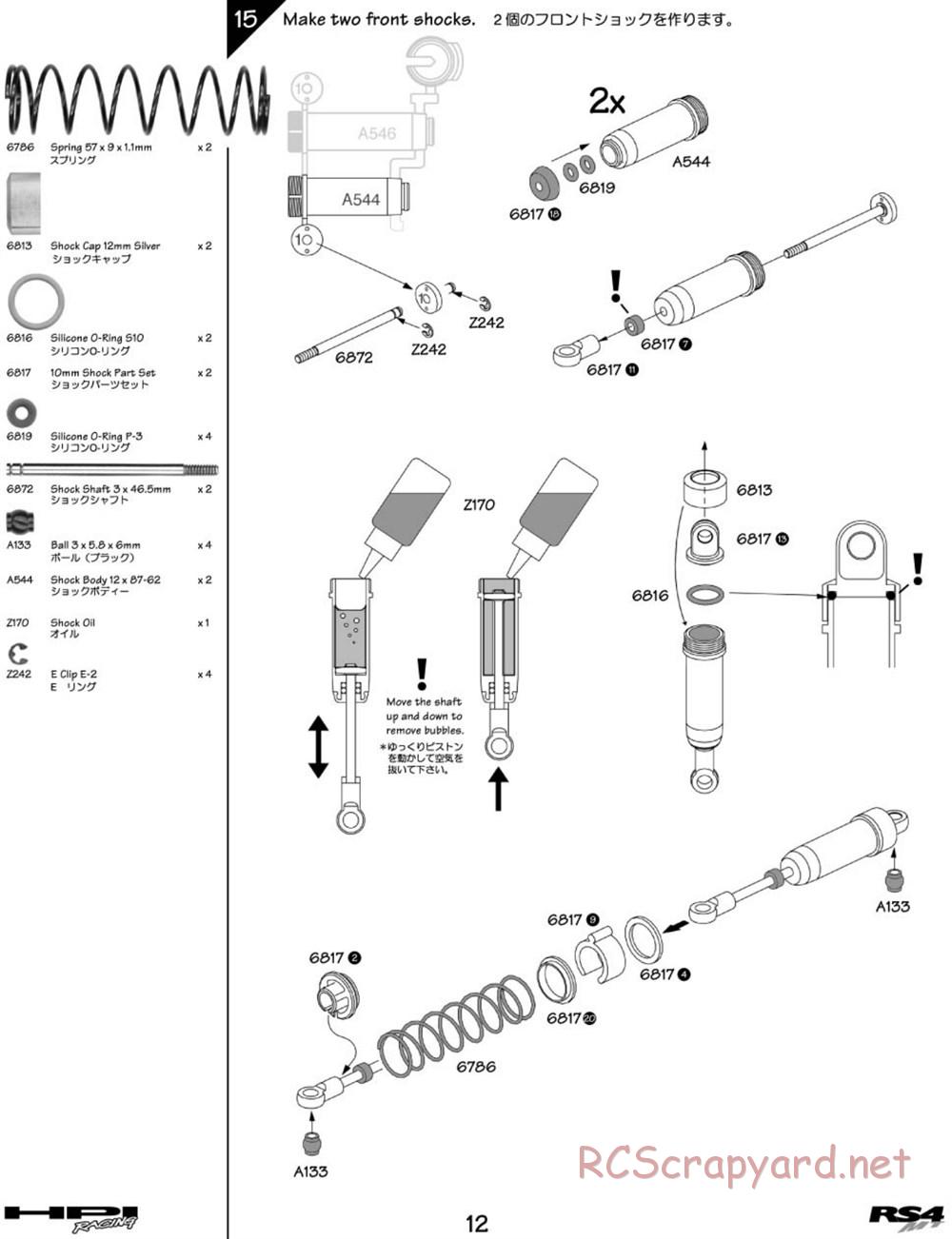 HPI - RS4 MT - Manual - Page 12