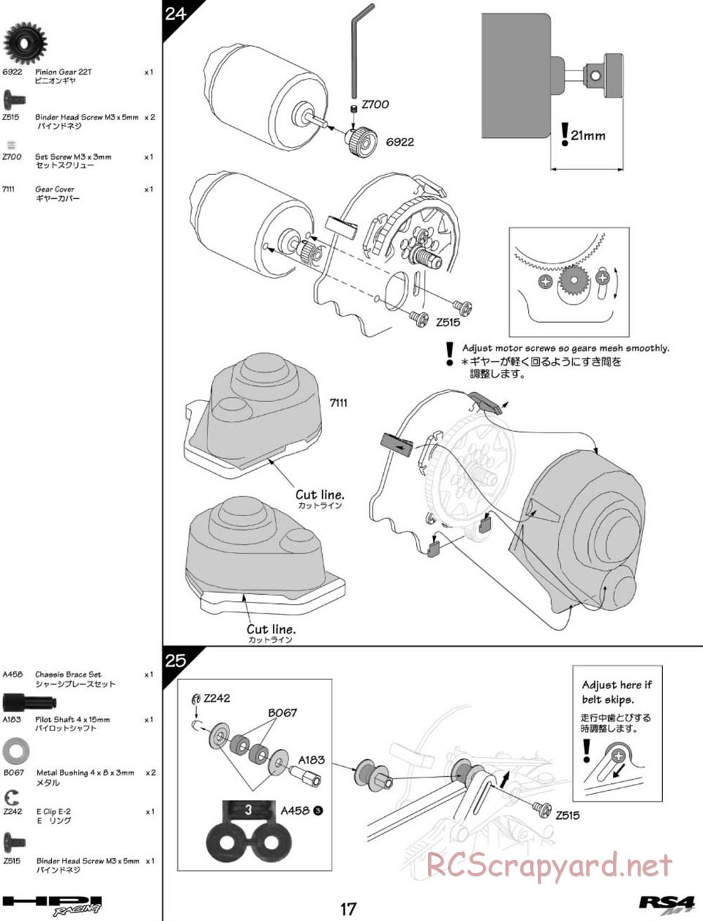 HPI - RS4 MT - Manual - Page 17