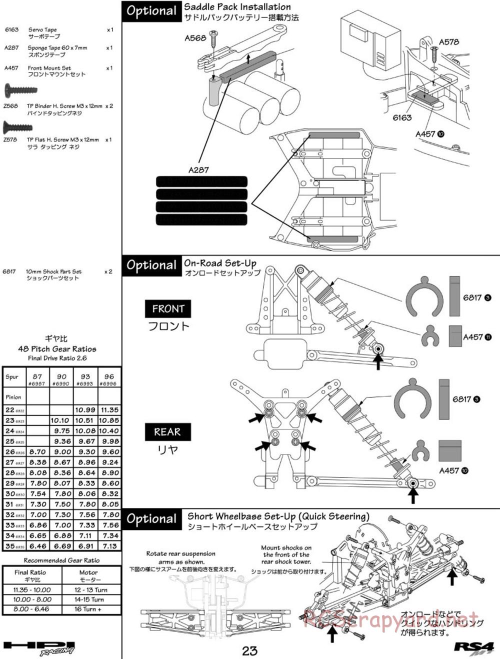 HPI - RS4 MT - Manual - Page 23