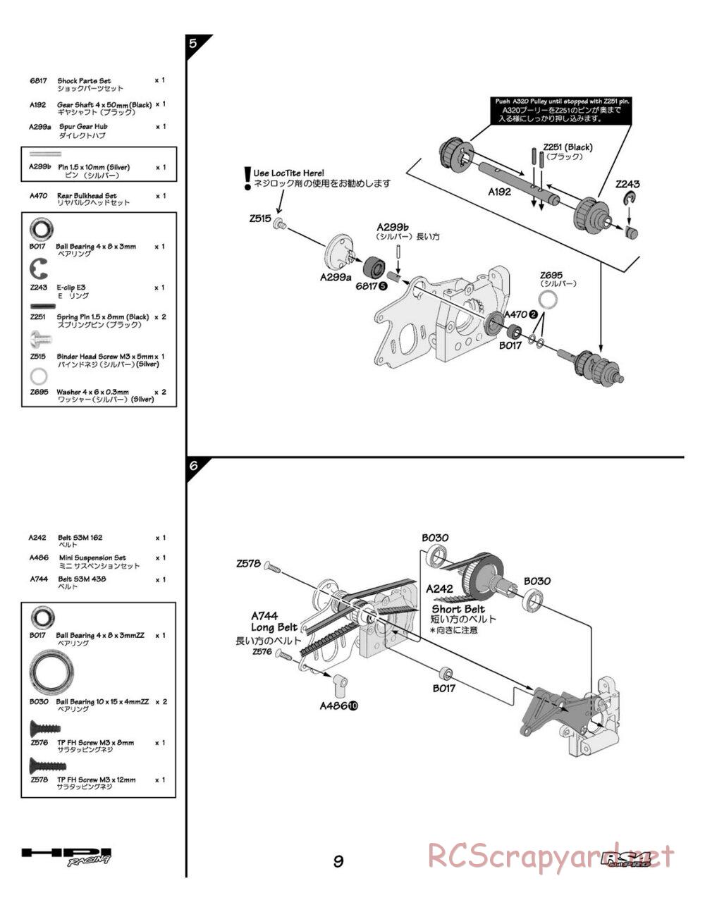 HPI - RS4 Mini Pro - Manual - Page 9