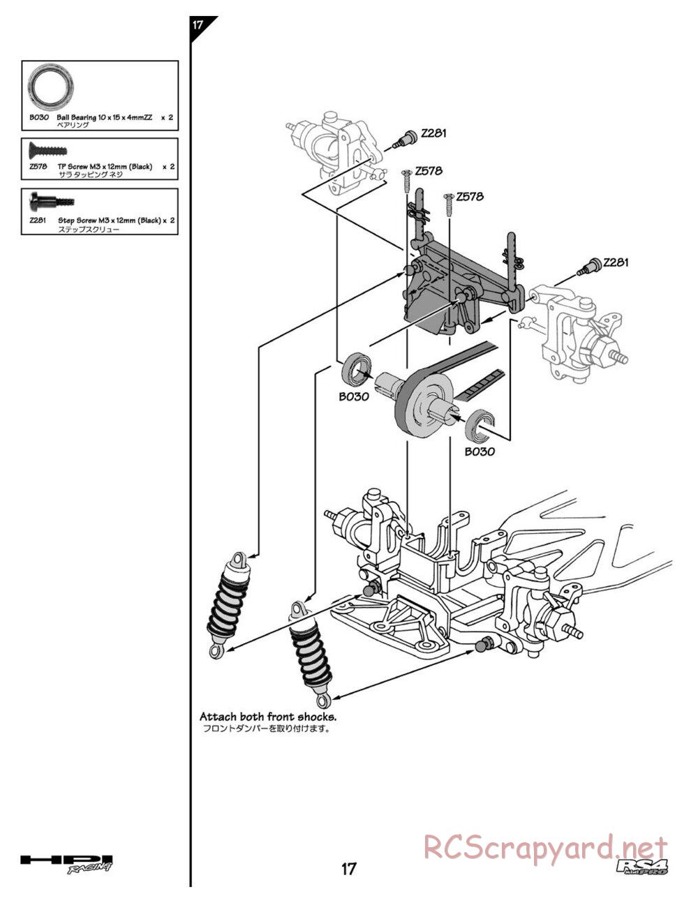 HPI - RS4 Mini Pro - Manual - Page 17