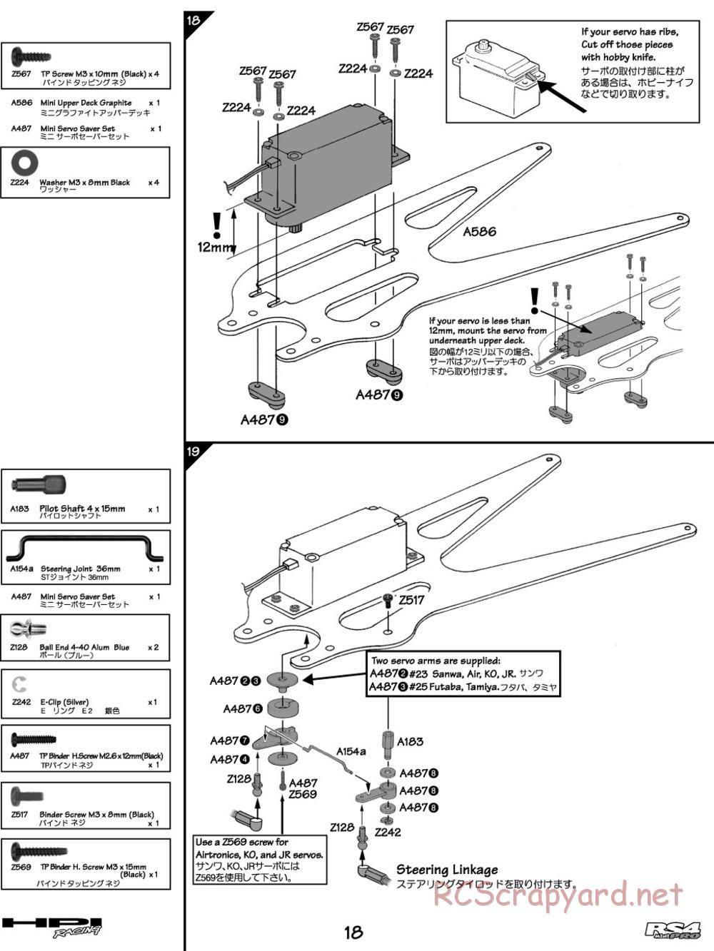 HPI - RS4 Mini Pro - Manual - Page 18