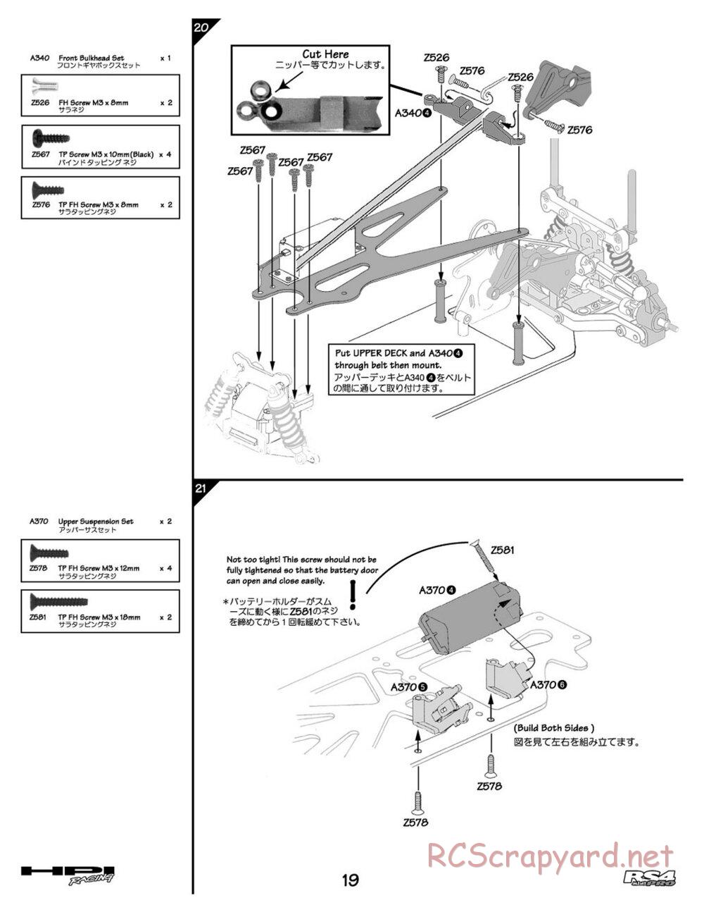 HPI - RS4 Mini Pro - Manual - Page 19