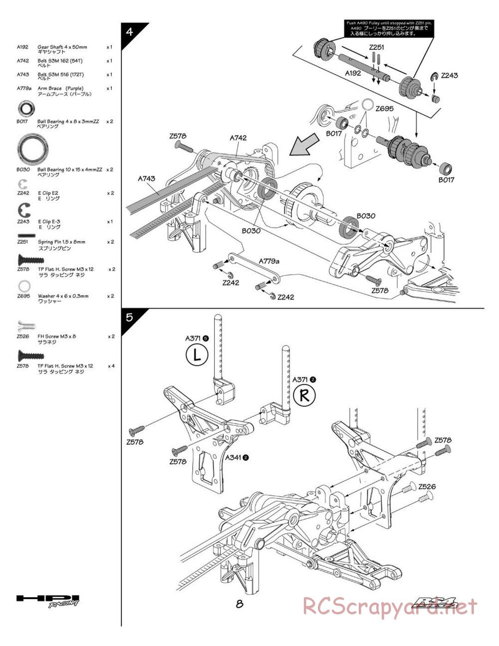 HPI - RS4 Pro 2 - Manual - Page 8