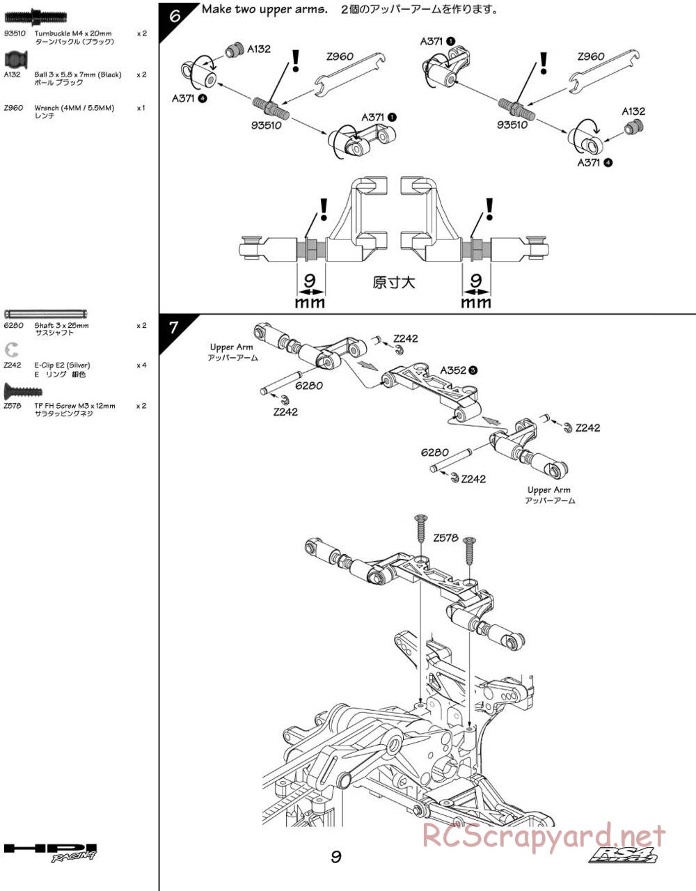 HPI - RS4 Pro 2 - Manual - Page 9