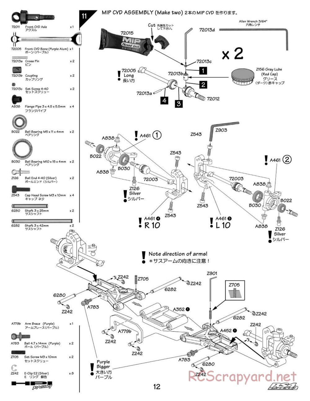 HPI - RS4 Pro 2 - Manual - Page 12