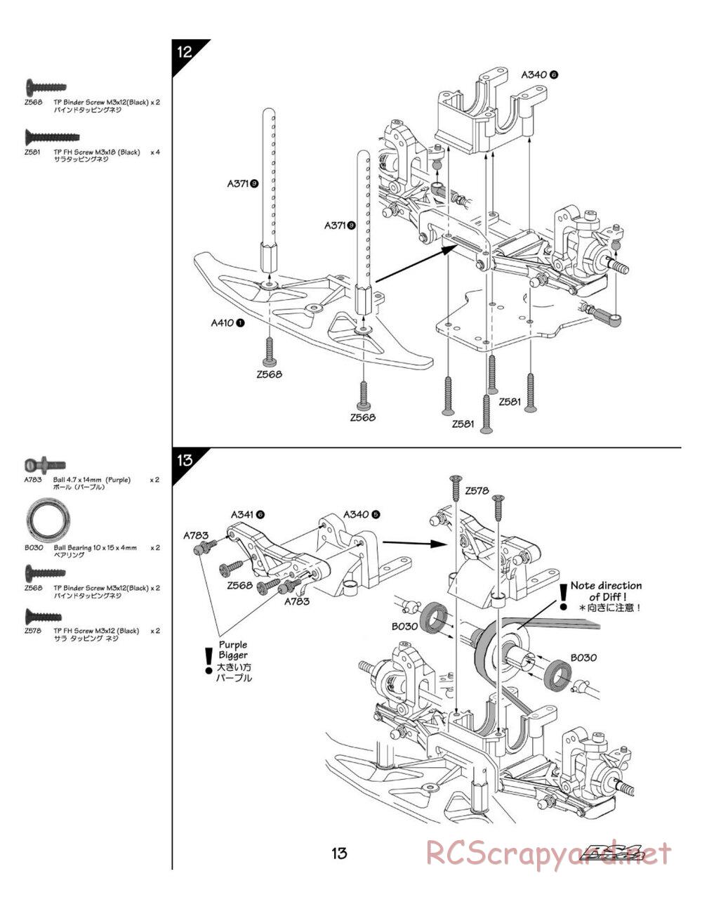 HPI - RS4 Pro 2 - Manual - Page 13