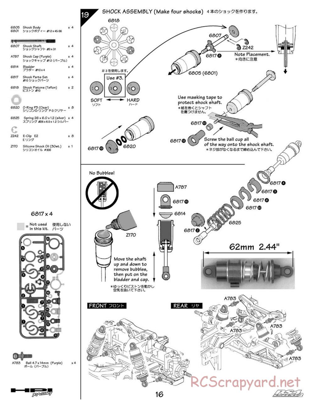 HPI - RS4 Pro 2 - Manual - Page 16