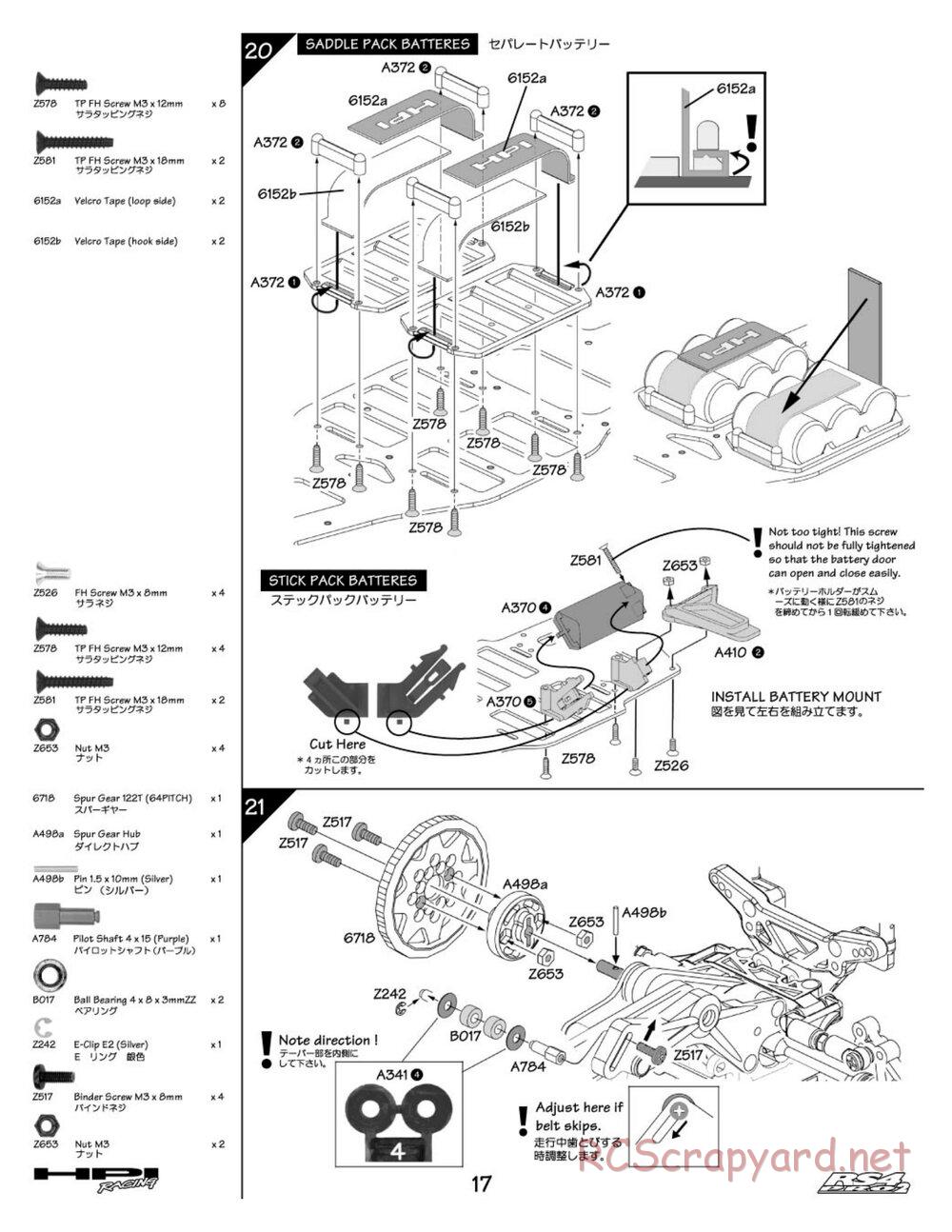 HPI - RS4 Pro 2 - Manual - Page 17