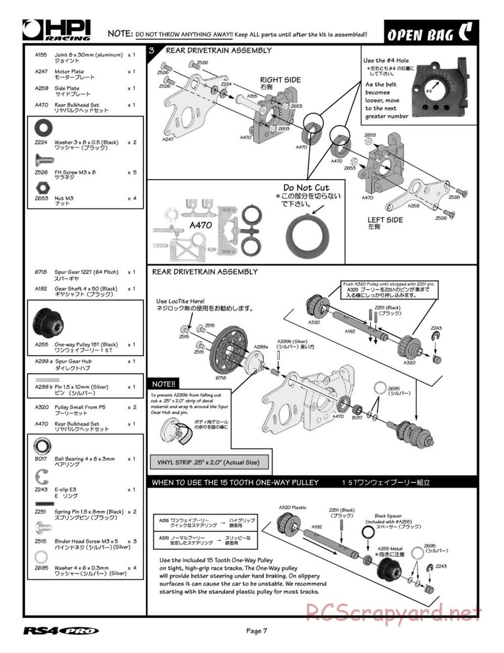HPI - RS4 Pro - Manual - Page 7