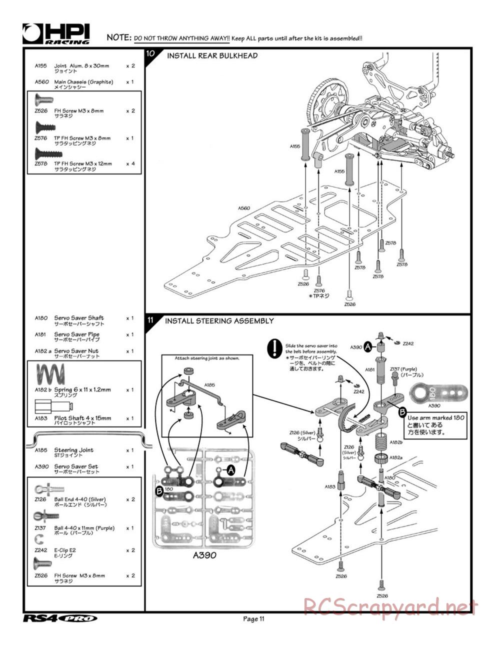 HPI - RS4 Pro - Manual - Page 11