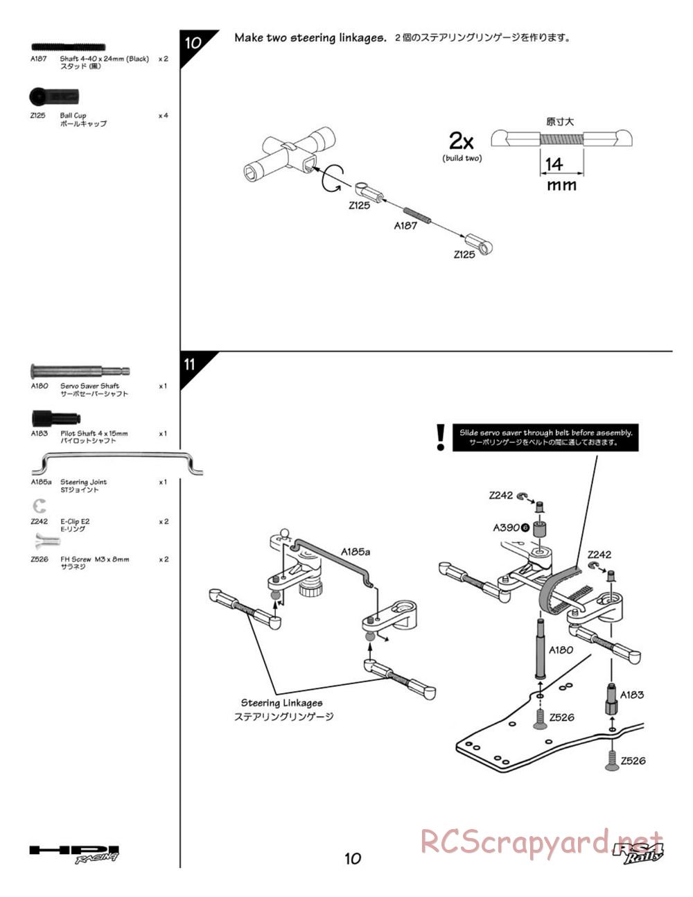 HPI - RS4 Rally - Manual - Page 10