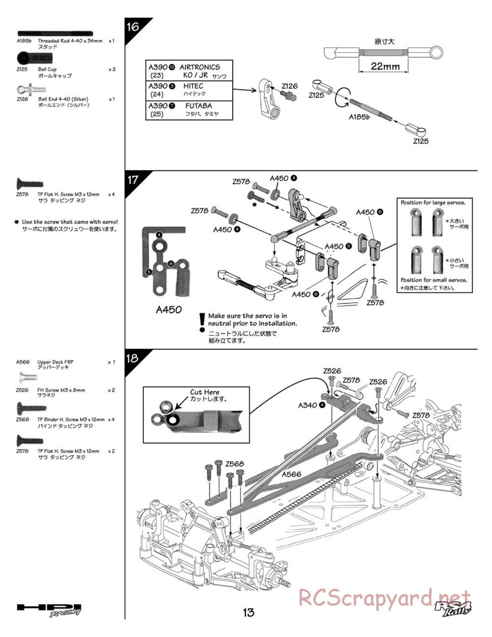 HPI - RS4 Rally - Manual - Page 13
