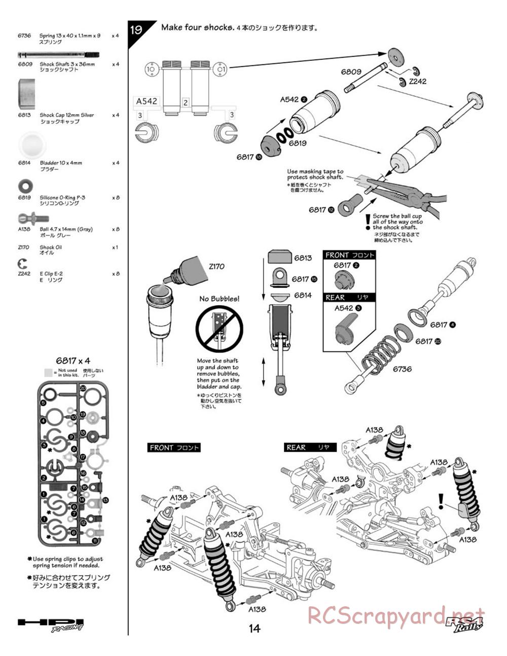 HPI - RS4 Rally - Manual - Page 14