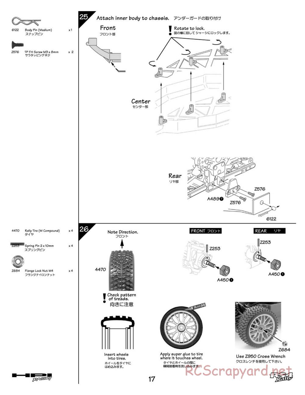 HPI - RS4 Rally - Manual - Page 17