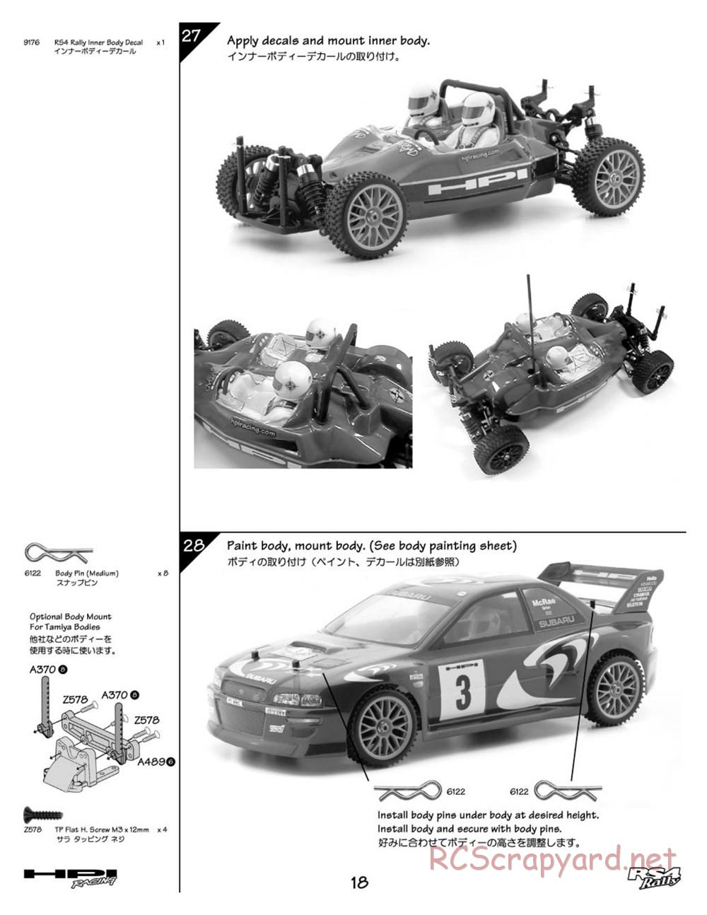 HPI - RS4 Rally - Manual - Page 18