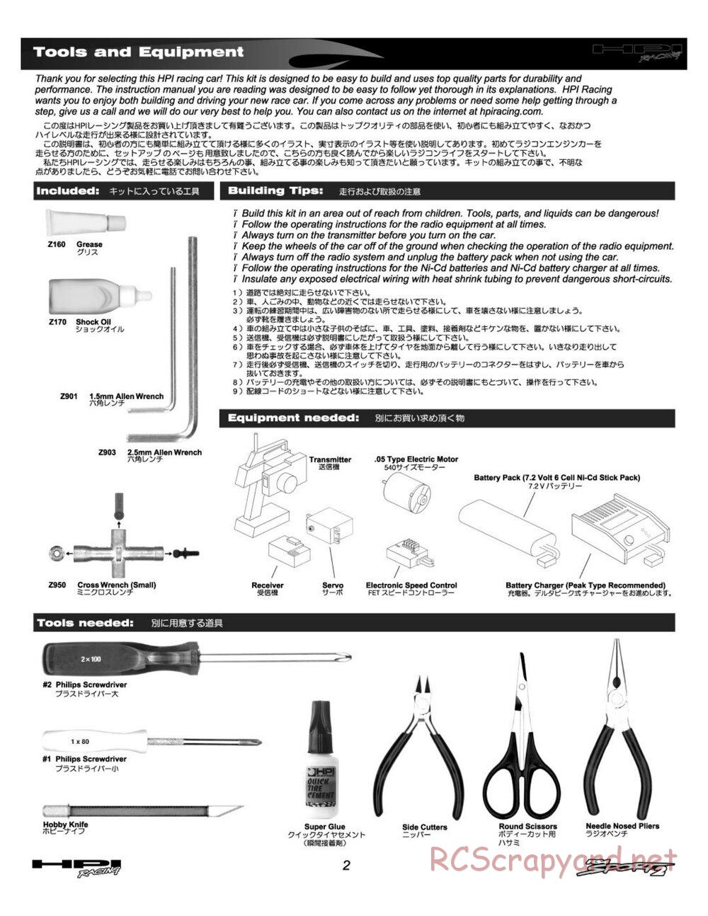 HPI - RS4 Sport 2 - Manual - Page 2