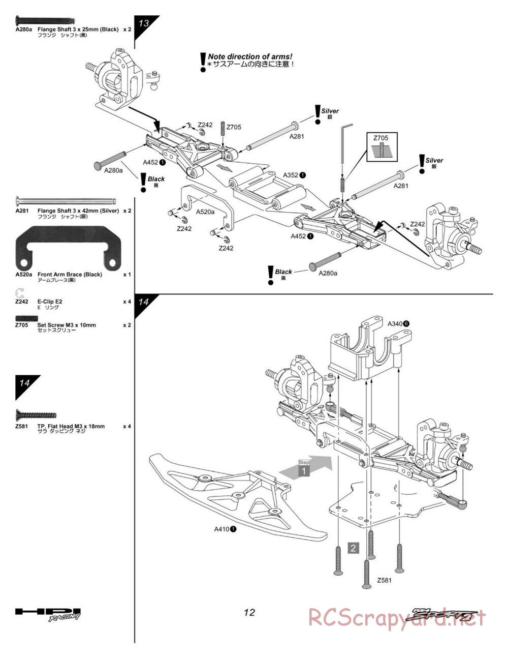 HPI - RS4 Sport 2 - Manual - Page 12