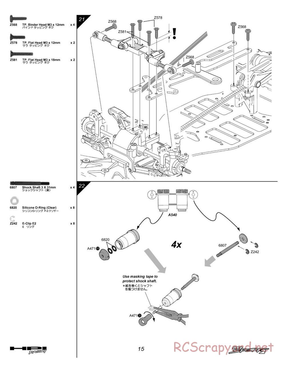 HPI - RS4 Sport 2 - Manual - Page 15