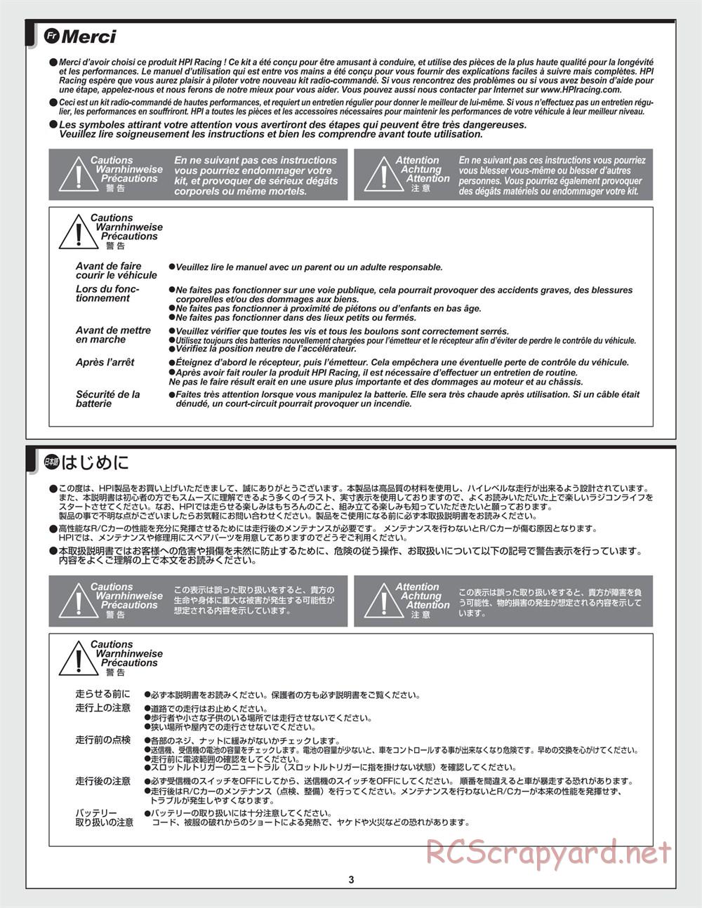 HPI - RS4 Sport 3 Flux - Manual - Page 3