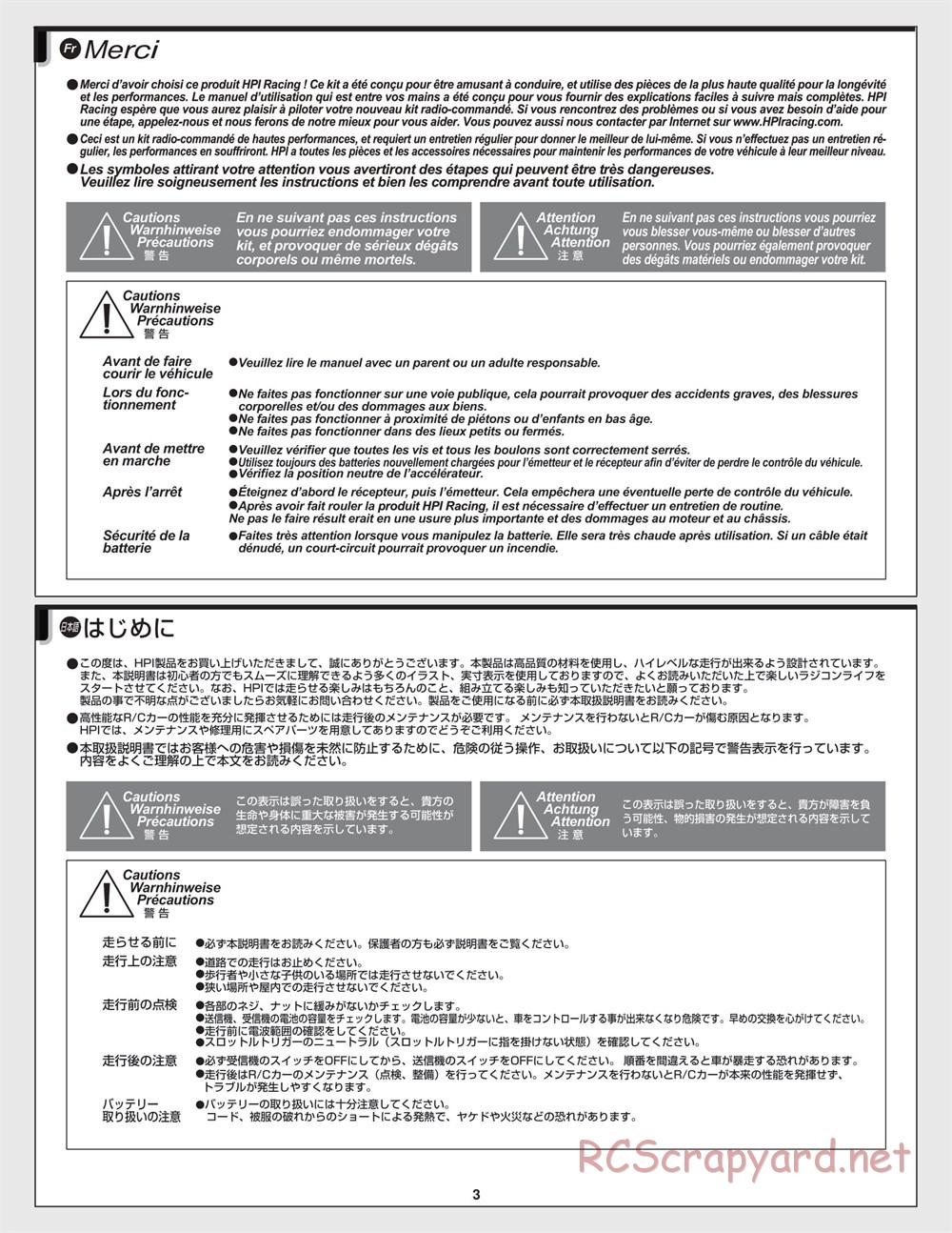 HPI - RS4 Sport 3 - Creator Edition - Manual - Page 3