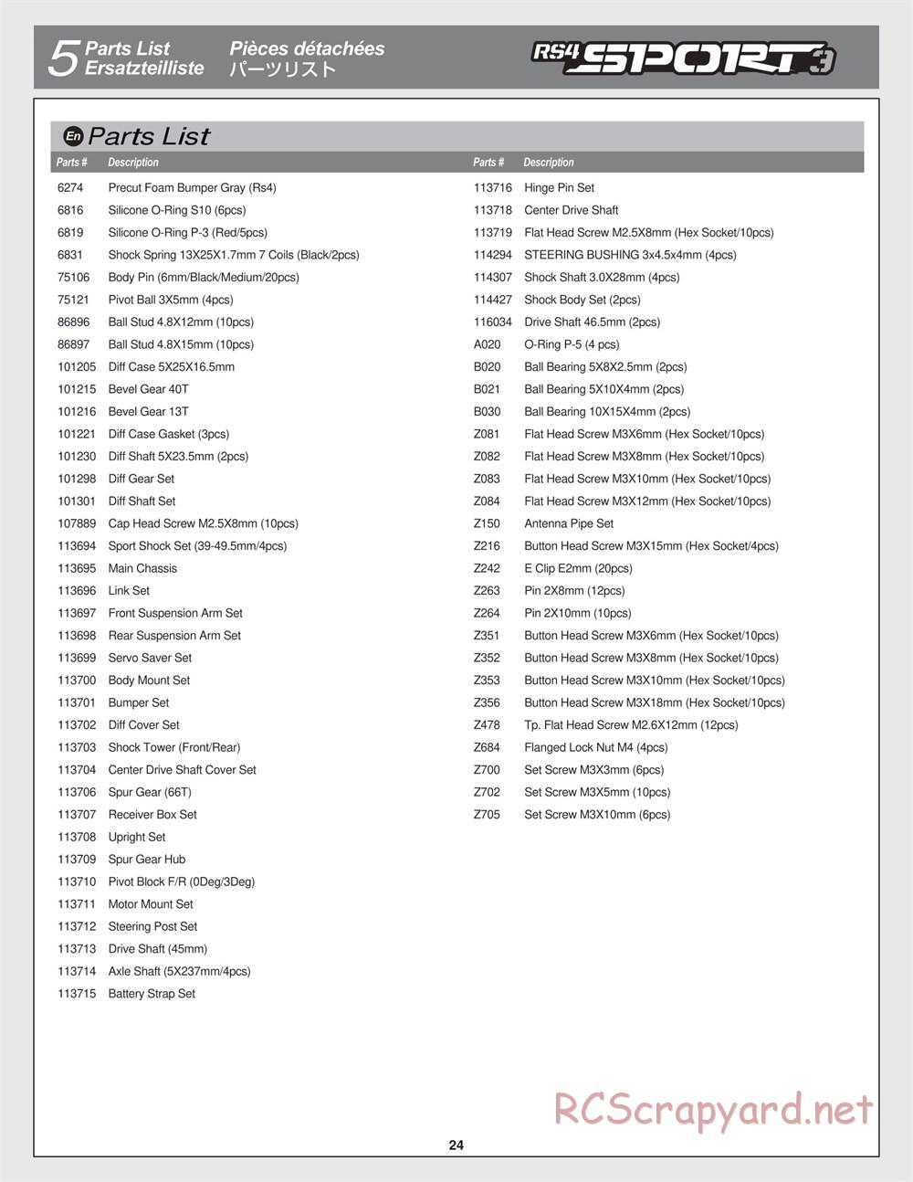 HPI - RS4 Sport 3 - Creator Edition - Exploded View - Page 24