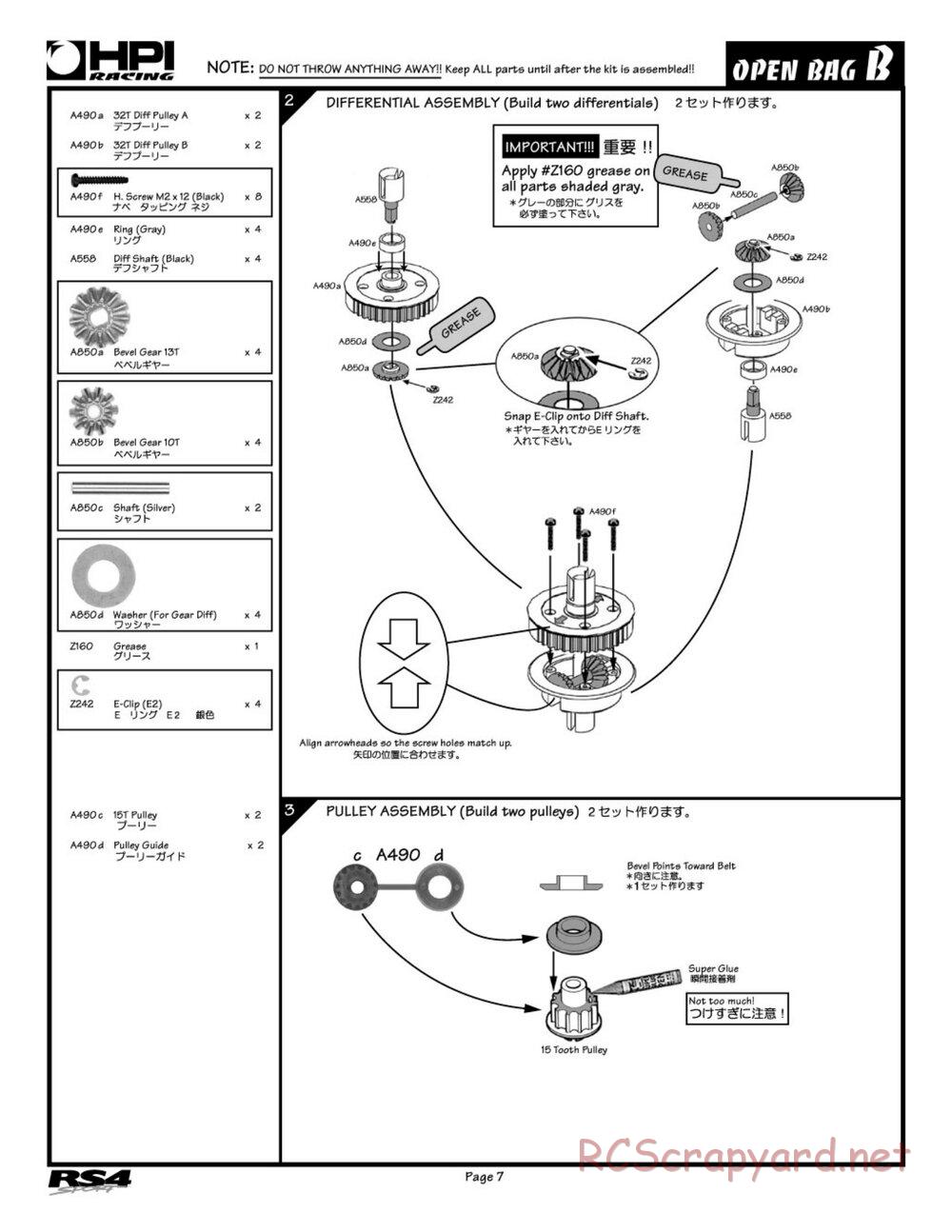 HPI - RS4 Sport - Manual - Page 7