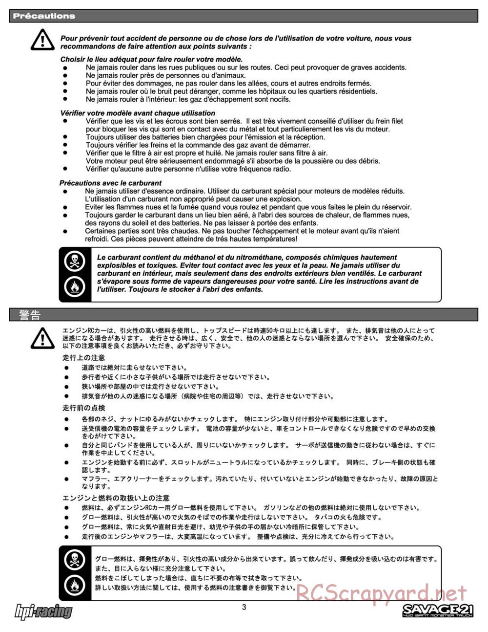 HPI - Savage 21 - Manual - Page 3