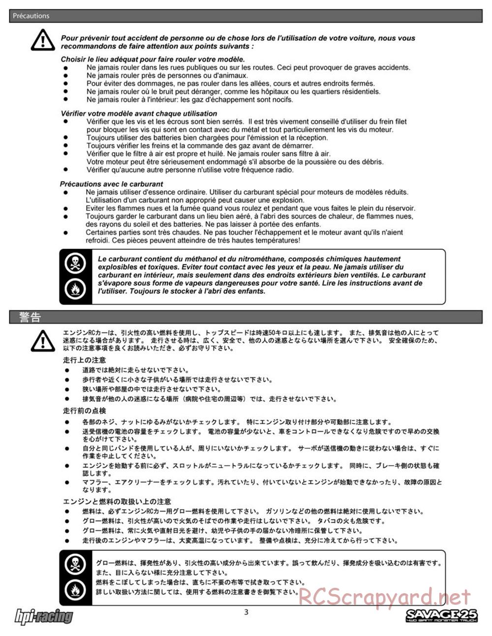 HPI - Savage 25 - Manual - Page 3