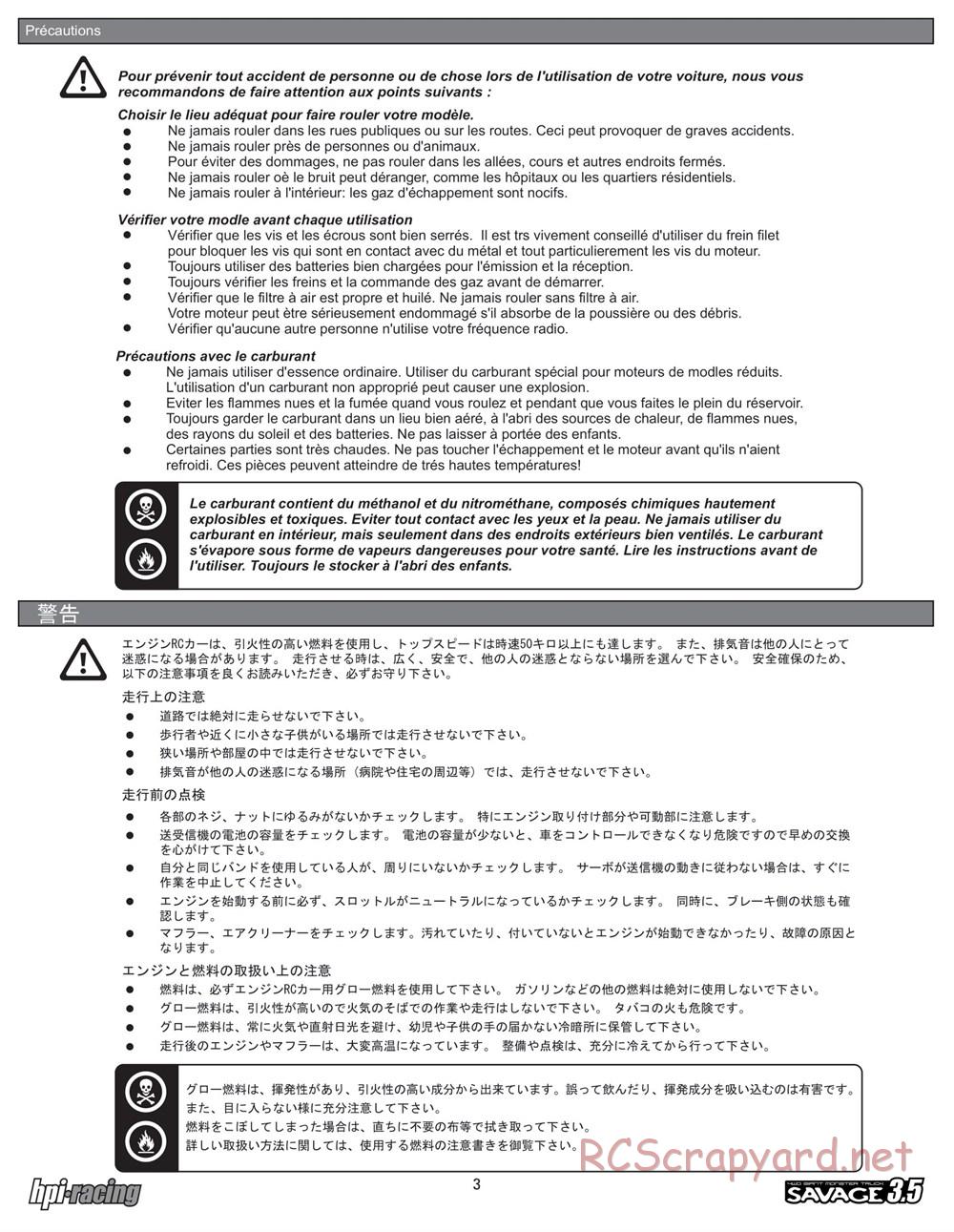 HPI - Savage 3.5 - Manual - Page 3