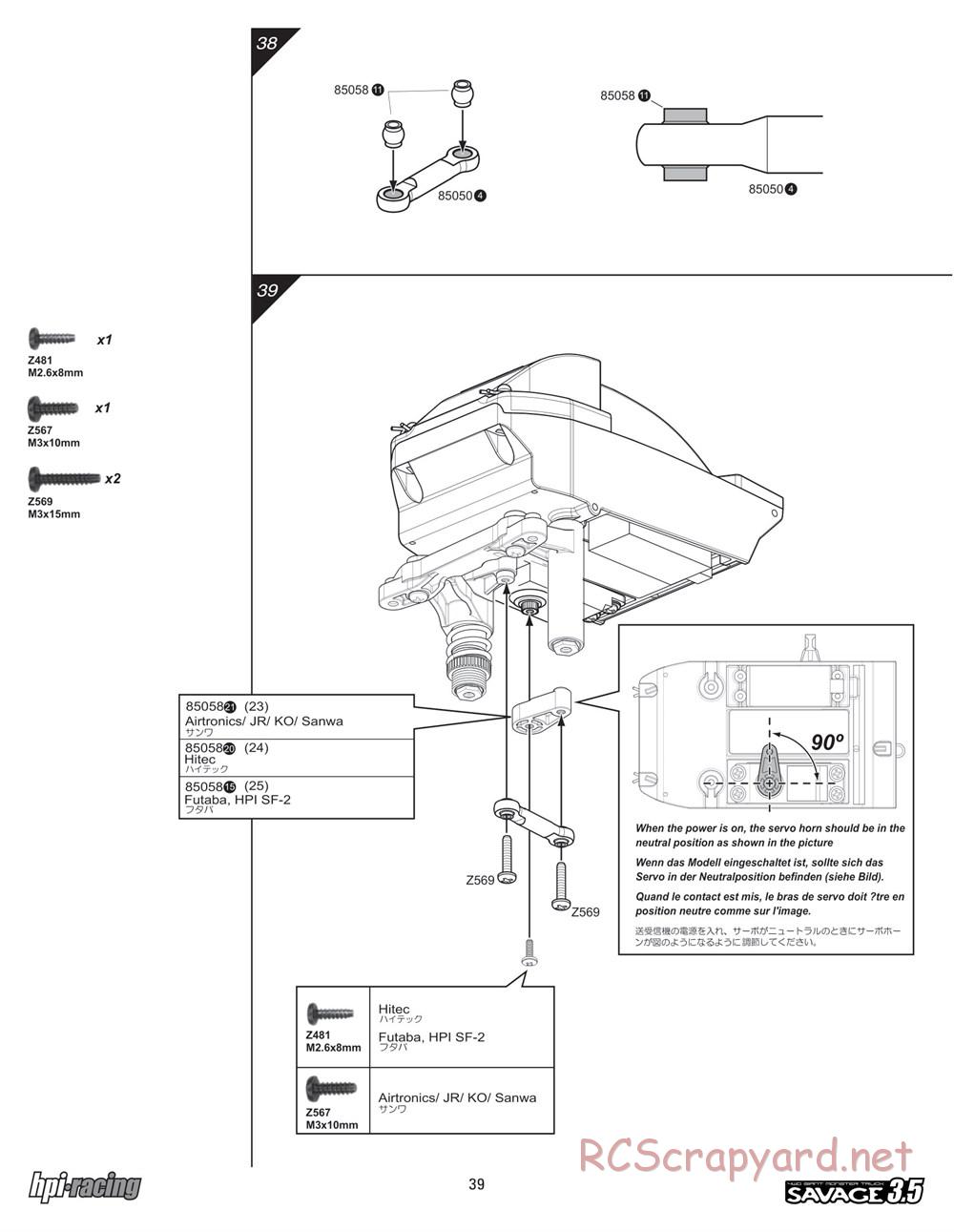 HPI - Savage 3.5 - Manual - Page 39