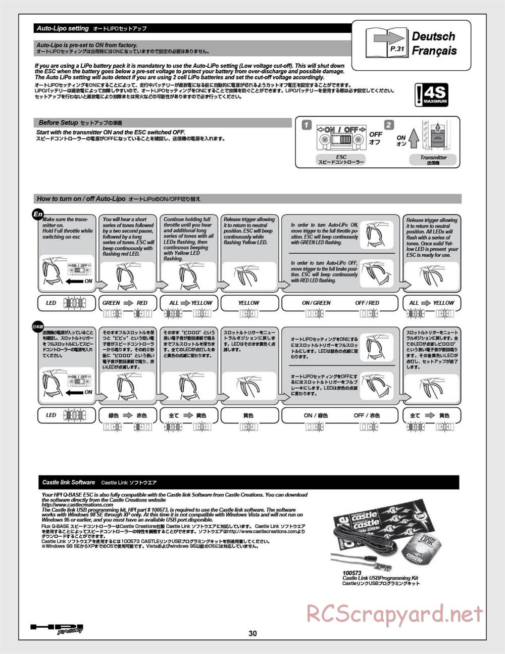 HPI - Savage Flux 2350 - Manual - Page 30