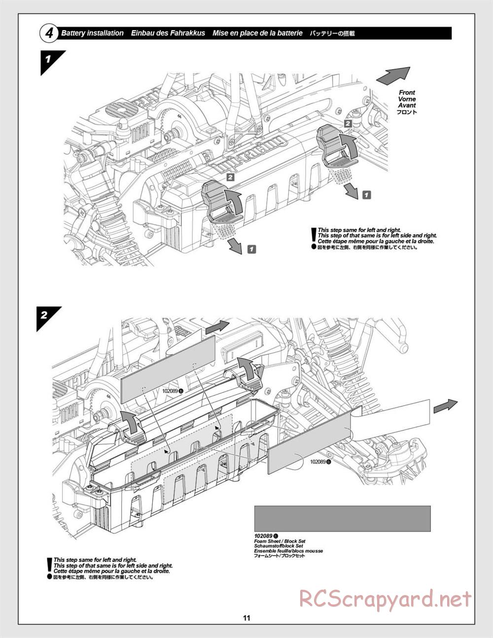 HPI - Savage Flux HP - Manual - Page 11