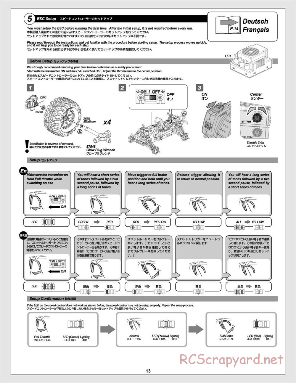 HPI - Savage Flux HP - Manual - Page 13