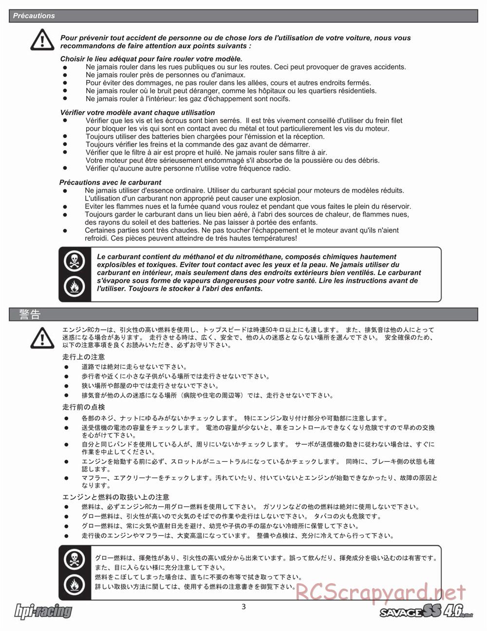 HPI - Savage SS 4.6 - Manual - Page 3