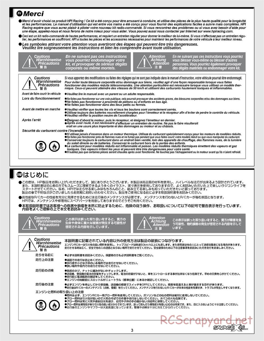 HPI - Savage X 4.6 - Manual - Page 3